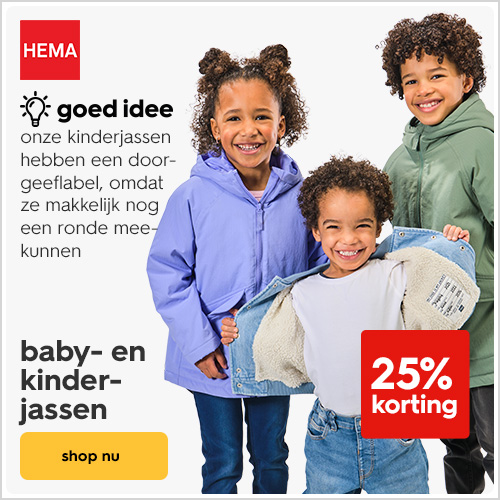 De leukste kinderkleding en jassen 👕